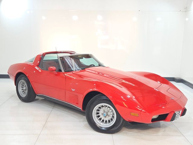 View our CHEVROLET CORVETTE