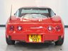 USED 1979 T CHEVROLET CORVETTE STINGRAY C3 COMES WITH LOTS OF SPARES