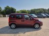 USED 2019 19 FIAT QUBO 1.4 Lounge MPV 5dr Petrol Euro 6 (77 ps) 