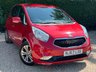 USED 2017 67 KIA VENGA 1.6 CRDi 3 MPV 5dr Diesel Manual Euro 6 (s/s) (114 bhp) Full Service History
