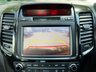 USED 2017 67 KIA VENGA 1.6 CRDi 3 MPV 5dr Diesel Manual Euro 6 (s/s) (114 bhp) Full Service History