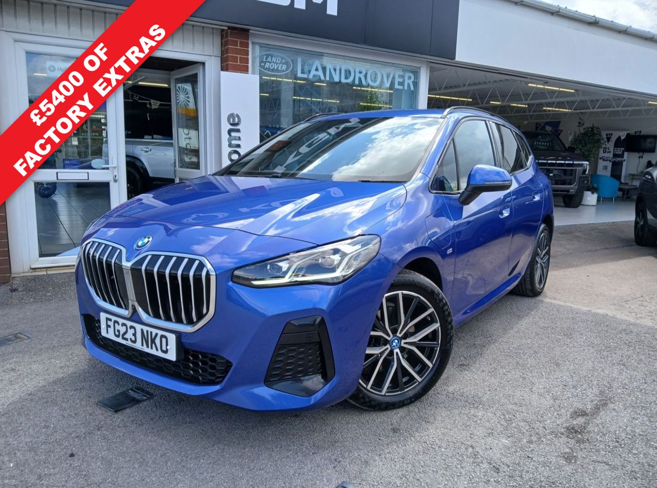 2023 BMW 2 Series