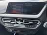 USED 2020 70 BMW 2 SERIES GRAN COUPE 1.5 218i M Sport Saloon 4dr Petrol DCT Euro 6 (s/s) (140 ps) 1 Private Owner F/BMW/SH