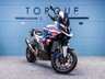 USED 2024 24 BMW M 1000 XR 1000 Sports Tourer Euro 5 Nationwide Delivery &pound;149 - 9.9% APR