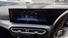 USED 2023 73 BMW 3 SERIES 2.0 320i M Sport Auto Euro 6 (s/s) 4dr 