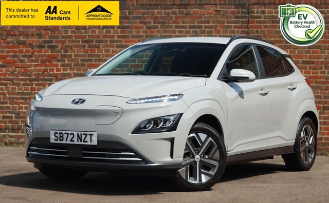 View our HYUNDAI KONA