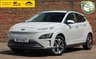 USED 2023 72 HYUNDAI KONA 64kWh Premium SUV 5dr Electric Auto (10.5kW Charger) (204 ps) **BATTERY HEALTH TESTED 100%**