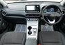 USED 2023 72 HYUNDAI KONA 64kWh Premium SUV 5dr Electric Auto (10.5kW Charger) (204 ps) **BATTERY HEALTH TESTED 100%**