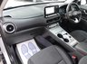 USED 2023 72 HYUNDAI KONA 64kWh Premium SUV 5dr Electric Auto (10.5kW Charger) (204 ps) **BATTERY HEALTH TESTED 100%**