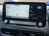 USED 2023 72 HYUNDAI KONA 64kWh Premium SUV 5dr Electric Auto (10.5kW Charger) (204 ps) **BATTERY HEALTH TESTED 100%**