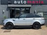 USED 2015 15 LAND ROVER RANGE ROVER SPORT 3.0 SD V6 HSE Dynamic SUV 5dr Diesel Auto 4WD Euro 5 (s/s) (306 ps) PAN ROOF - LEATHER - NAV