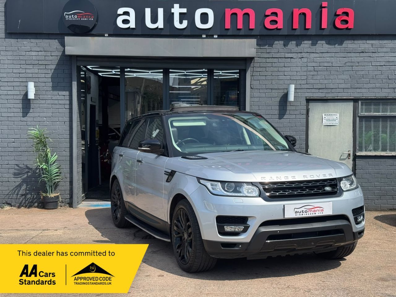 2015 Land Rover Range Rover Sport