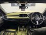 USED 2017 17 BMW X6 3.0 30d M Sport SUV 5dr Diesel Auto xDrive Euro 6 (s/s) (258 ps) *SUNROOF*HK*HUD*360CAMERA*