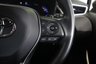 USED 2023 23 TOYOTA COROLLA 1.8 VVT-h Icon Touring Sports CVT Euro 6 (s/s) 5dr Reverse Camera, Heated Seats,