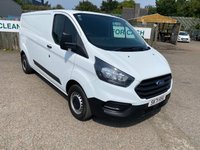 2021 FORD TRANSIT CUSTOM 2.0 300 EcoBlue Leader Panel Van 5dr Diesel Manual L2 H1 Euro 6 (s/s) (105 ps) &pound;10495.00
