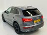 USED 2019 69 AUDI Q5 2.0 TDI 40 S line SUV 5dr Diesel S Tronic quattro Euro 6 (s/s) (190 ps) 