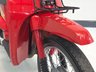 USED 1989 G HONDA SH50 49cc CITY EXPRESS