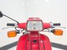 USED 1989 G HONDA SH50 49cc CITY EXPRESS