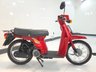 USED 1989 G HONDA SH50 49cc CITY EXPRESS
