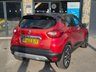 USED 2015 65 RENAULT CAPTUR 1.5 dCi ENERGY Signature SUV 5dr Diesel Manual Euro 5 (s/s) (90 ps) 6 MONTHS RAC WARRANTY DAB