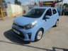 USED 2019 19 KIA PICANTO 1.0 2 Hatchback 5dr Petrol Manual Euro 6 (66 bhp) Only 10,000 Miles ** Service History ** Low Insurance ** Ideal First Time Car ** Bluetooth ** Service Plan &pound;17.50 per month ** Finance Available ** AA Breakdown