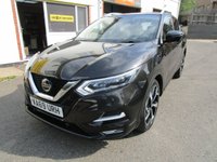 USED 2020 69 NISSAN QASHQAI 1.3 DIG-T Tekna SUV 5dr Petrol DCT Auto Euro 6 (s/s) (160 ps) 