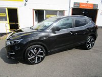 USED 2020 69 NISSAN QASHQAI 1.3 DIG-T Tekna SUV 5dr Petrol DCT Auto Euro 6 (s/s) (160 ps) 