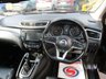 USED 2020 69 NISSAN QASHQAI 1.3 DIG-T Tekna SUV 5dr Petrol DCT Auto Euro 6 (s/s) (160 ps) 