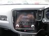 USED 2021 21 MITSUBISHI OUTLANDER 2.4h TwinMotor 13.8kWh Dynamic SUV 5dr Petrol Plug-in Hybrid CVT 4WD Euro 6 (s/s) (224 ps) 