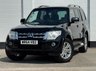 USED 2014 64 MITSUBISHI SHOGUN 3.2 DI-DC SG3 SUV 5dr Diesel Auto 4WD Euro 5 LWB (197 ps) 
