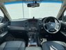 USED 2014 64 MITSUBISHI SHOGUN 3.2 DI-DC SG3 SUV 5dr Diesel Auto 4WD Euro 5 LWB (197 ps) 