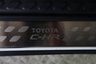 USED 2023 23 TOYOTA C-HR 1.8 VVT-h Icon CVT Euro 6 (s/s) 5dr Reverse Camera, Dab ,