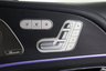 USED 2023 23 MERCEDES-BENZ GLS 2.9 GLS400d Night Edition (Executive) G-Tronic 4MATIC Euro 6 (s/s) 5dr Head up Display, Pan Sunroof,