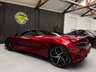 USED 2024 24 MCLAREN 750S 4.0T V8 Spider SSG Euro 6 (s/s) 2dr DELIVERY AVAILABLE
