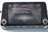 USED 2023 23 NISSAN QASHQAI 1.3 DIG-T MHEV Acenta Premium SUV 5dr Petrol Hybrid Manual Euro 6 (s/s) (140 ps) 1 OWNER FROM NEW + LOW MILES + FULL SERVICE HISTORY!