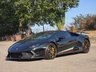 USED LAMBORGHINI HURACAN 