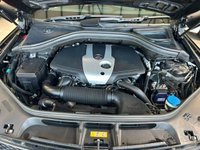 USED 2016 08 MERCEDES-BENZ GLE 2.1 GLE250d AMG Line SUV 5dr Diesel G-Tronic 4MATIC Euro 6 (s/s) (204 ps) 