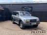 USED 1994 M TOYOTA LAND CRUISER 4.2l 5dr Auto 165 BHP 