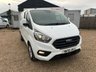 USED 2020 70 FORD TRANSIT CUSTOM 2.0 280 EcoBlue Limited Panel Van 5dr Diesel Manual L1 H1 Euro 6 (s/s) (130 ps) 59000 MILES AIR/CON CRUISE CONTROL HEATED SEATS