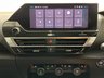 USED 2023 23 CITROEN C4 1.2 PureTech C-Series Edition Euro 6 (s/s) 5dr Citreon Upgraded Sound System