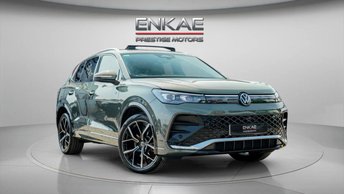 2025 VOLKSWAGEN TIGUAN