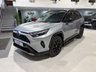 USED 2022 72 TOYOTA RAV4 2.5 VVT-h GPF Dynamic SUV 5dr Petrol Hybrid CVT 4WD Euro 6 (s/s) (222 ps) 