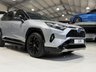 USED 2022 72 TOYOTA RAV4 2.5 VVT-h GPF Dynamic SUV 5dr Petrol Hybrid CVT 4WD Euro 6 (s/s) (222 ps) 