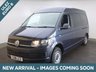 USED 2018 18 VOLKSWAGEN TRANSPORTER LWB MR Auto Passenger Up Front Wheelchair Accessible Disabled Access Vehicle WAV 