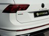 USED 2022 22 VOLKSWAGEN TIGUAN ALLSPACE 1.5 TSI R-Line SUV 5dr Petrol DSG  