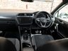 USED 2022 22 VOLKSWAGEN TIGUAN ALLSPACE 1.5 TSI R-Line SUV 5dr Petrol DSG  