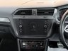 USED 2022 22 VOLKSWAGEN TIGUAN ALLSPACE 1.5 TSI R-Line SUV 5dr Petrol DSG  