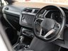 USED 2022 22 VOLKSWAGEN TIGUAN ALLSPACE 1.5 TSI R-Line SUV 5dr Petrol DSG  