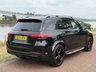 USED 2020 69 MERCEDES-BENZ GLE 2.0 GLE300d AMG Line (Premium) SUV 5dr Diesel G-Tronic 4MATIC Euro 6 (s/s) (245 ps) **FULL BLACK PACK**360 CAMERA**APPLE CARPLAY**