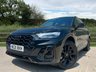 USED 2021 21 AUDI Q5 2.0 TDI 40 S line SUV 5dr Diesel S Tronic quattro Euro 6 (s/s) (204 ps) 